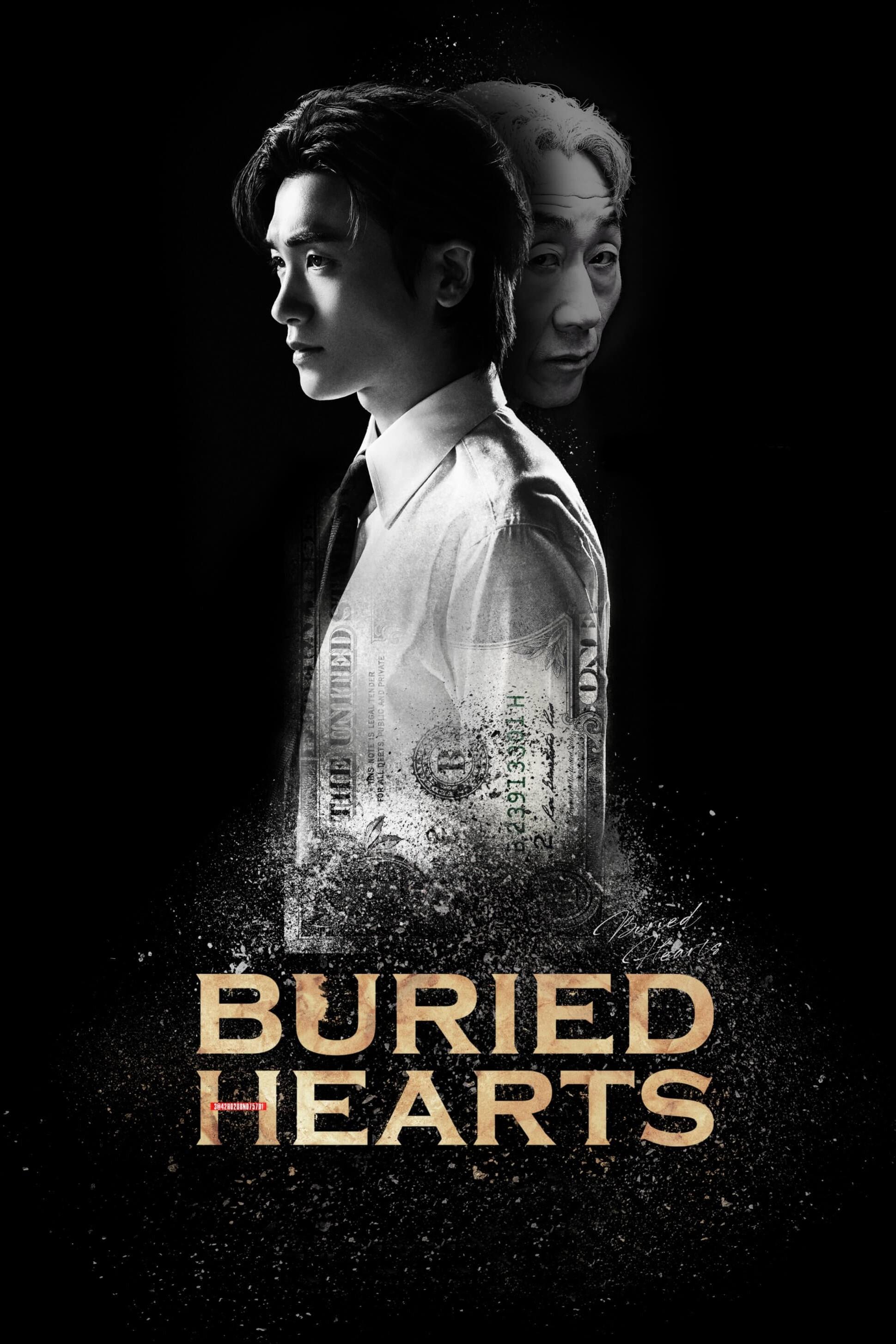 Buried Hearts (2025 Korean Drama)